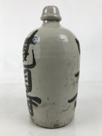 Antique Japanese Ceramic Sake Bottle Kayoi-Tokkuri Gray Black TS782