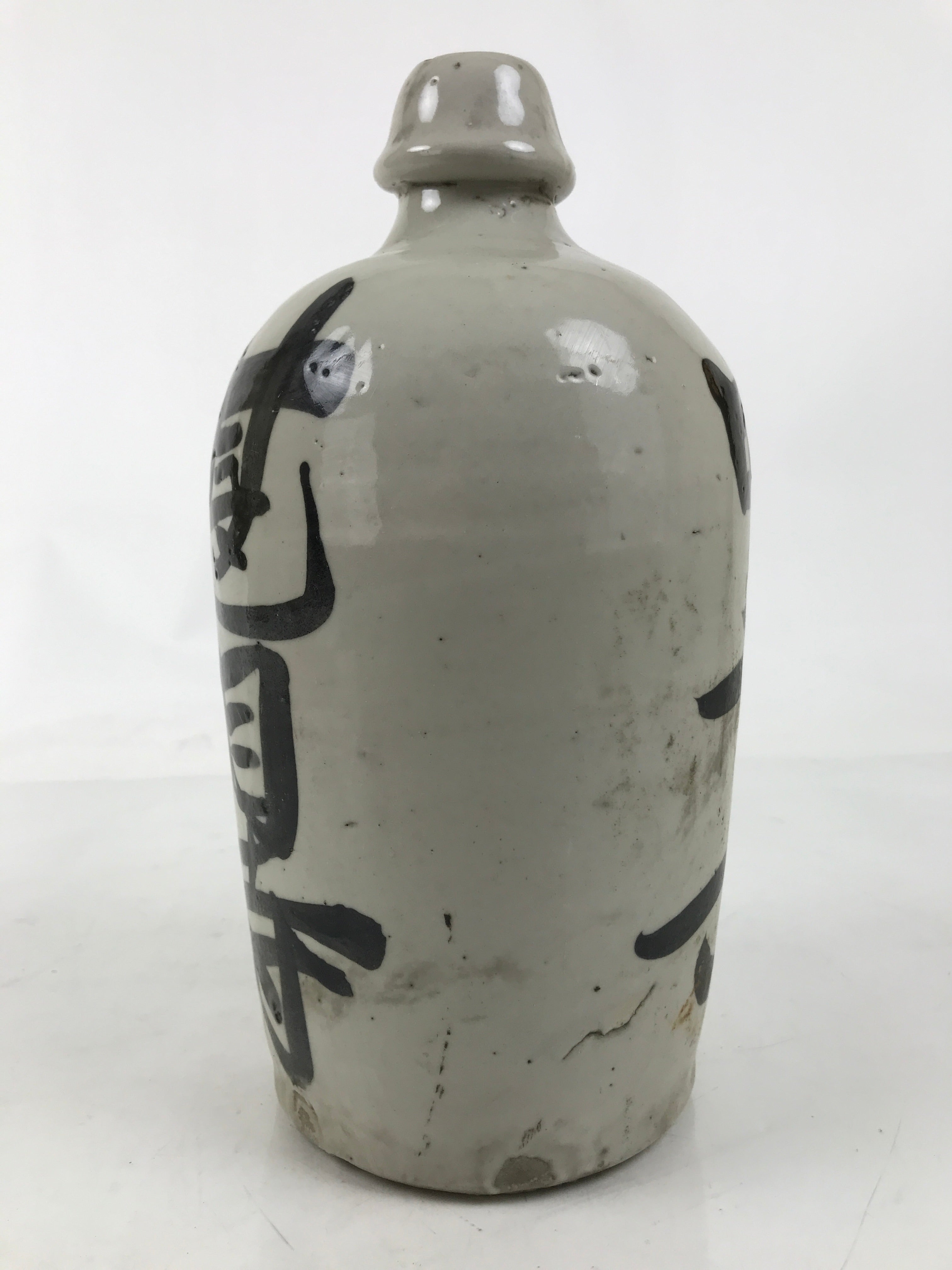 Antique Japanese Ceramic Sake Bottle Kayoi-Tokkuri Gray Black TS782