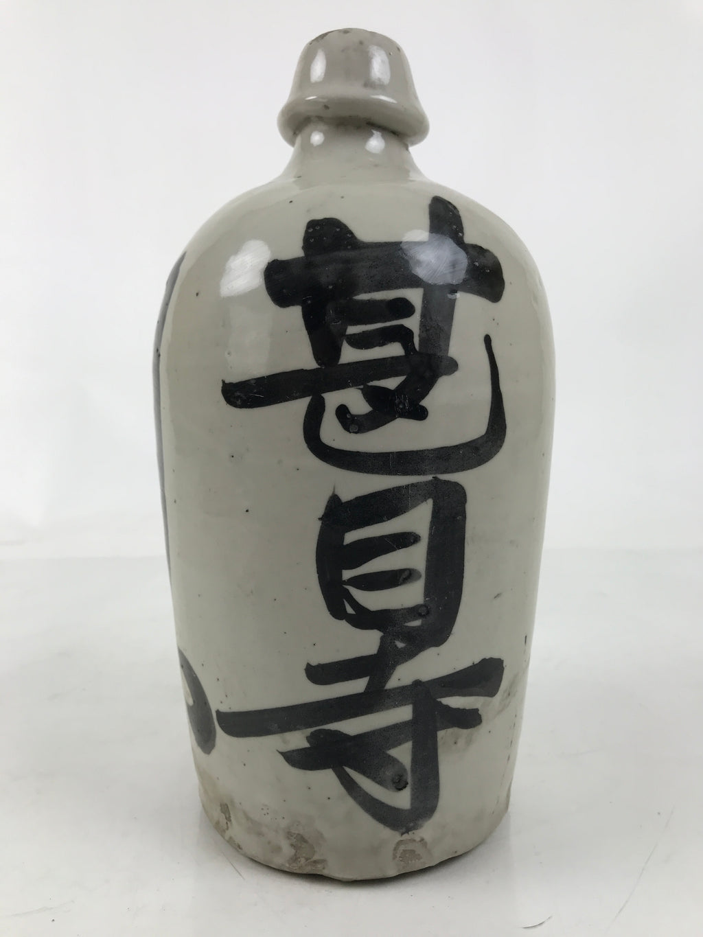 Antique Japanese Ceramic Sake Bottle Kayoi-Tokkuri Gray Black TS782