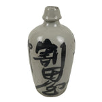 Antique Japanese Ceramic Sake Bottle Kayoi-Tokkuri Gray Black TS782