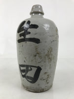 Antique Japanese Ceramic Sake Bottle Kayoi-Tokkuri Gray Black TS783