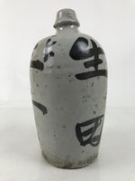 Antique Japanese Ceramic Sake Bottle Kayoi-Tokkuri Gray Black TS783