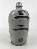 Antique Japanese Ceramic Sake Bottle Kayoi-Tokkuri Gray Black TS783