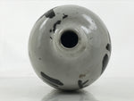 Antique Japanese Ceramic Sake Bottle Kayoi-Tokkuri Gray Black TS783