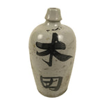 Antique Japanese Ceramic Sake Bottle Kayoi-Tokkuri Gray Black TS783