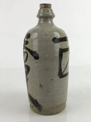 Antique Japanese Ceramic Sake Bottle Kayoi-Tokkuri Gray Brown Kanji Cork TS731