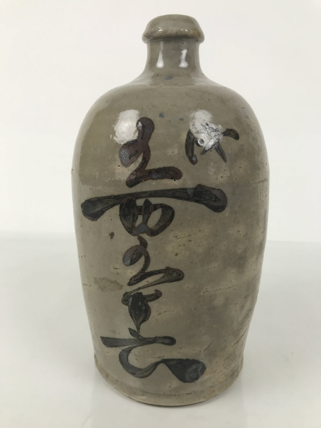 Antique Japanese Ceramic Sake Bottle Kayoi-Tokkuri Gray Brown Kanji Kuroda TS912