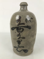 Antique Japanese Ceramic Sake Bottle Kayoi-Tokkuri Gray Brown Kanji Kuroda TS912