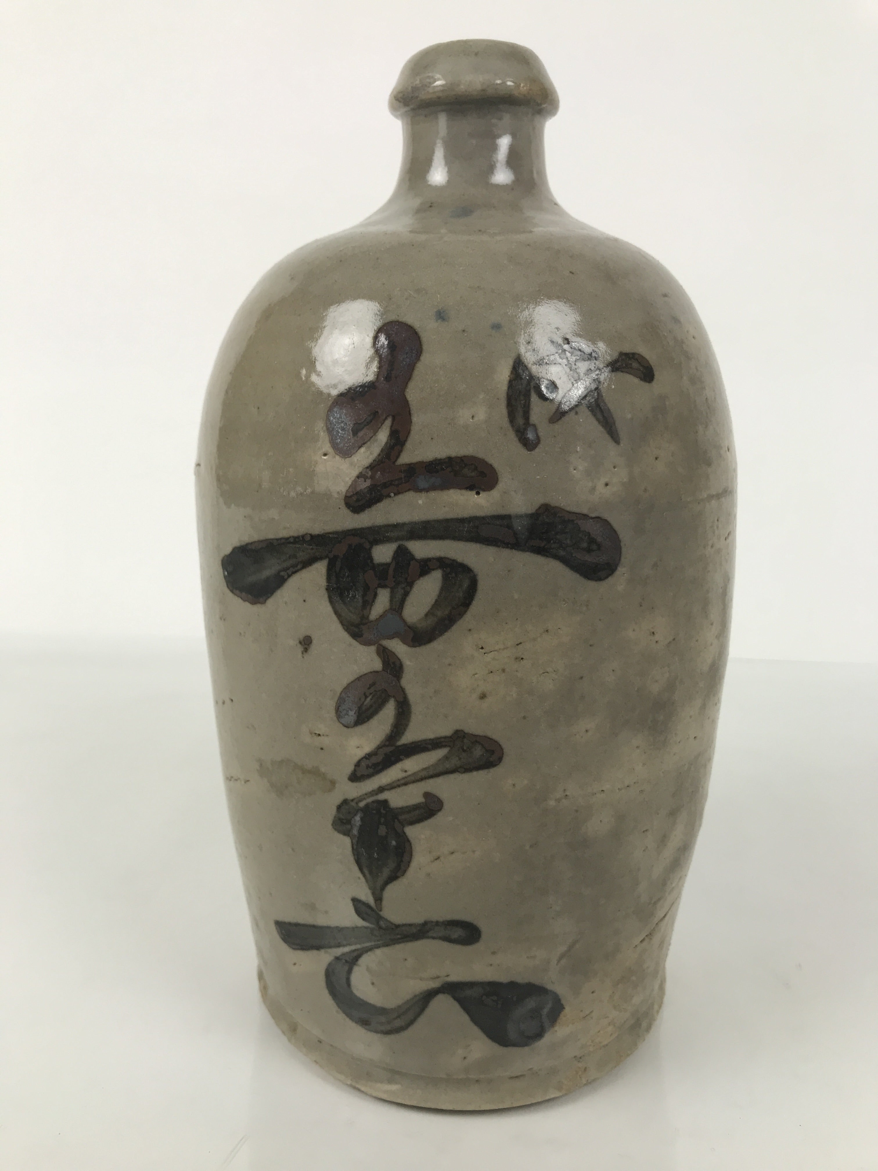 Antique Japanese Ceramic Sake Bottle Kayoi-Tokkuri Gray Brown Kanji Kuroda TS912