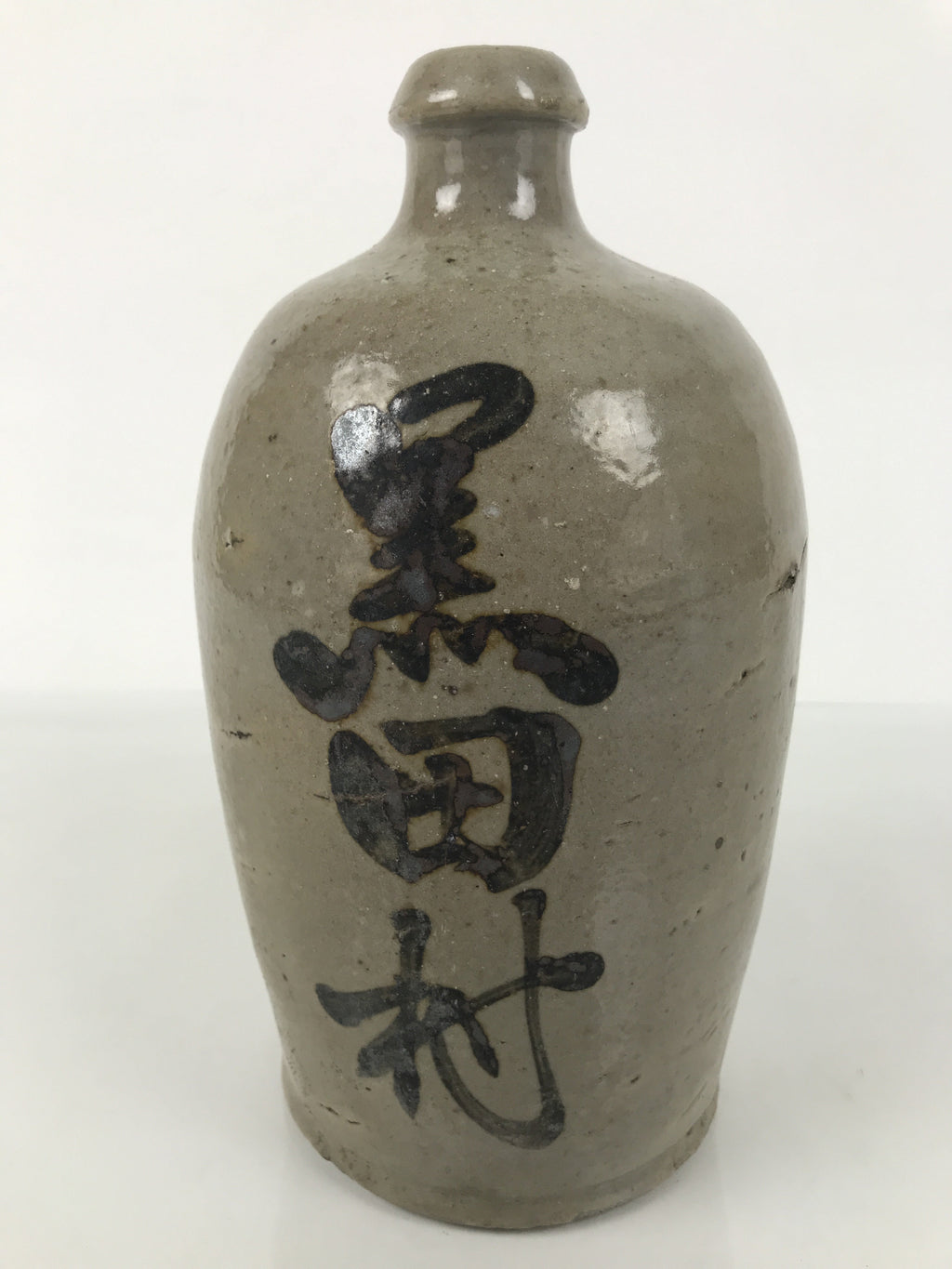 Antique Japanese Ceramic Sake Bottle Kayoi-Tokkuri Gray Brown Kanji Kuroda TS912