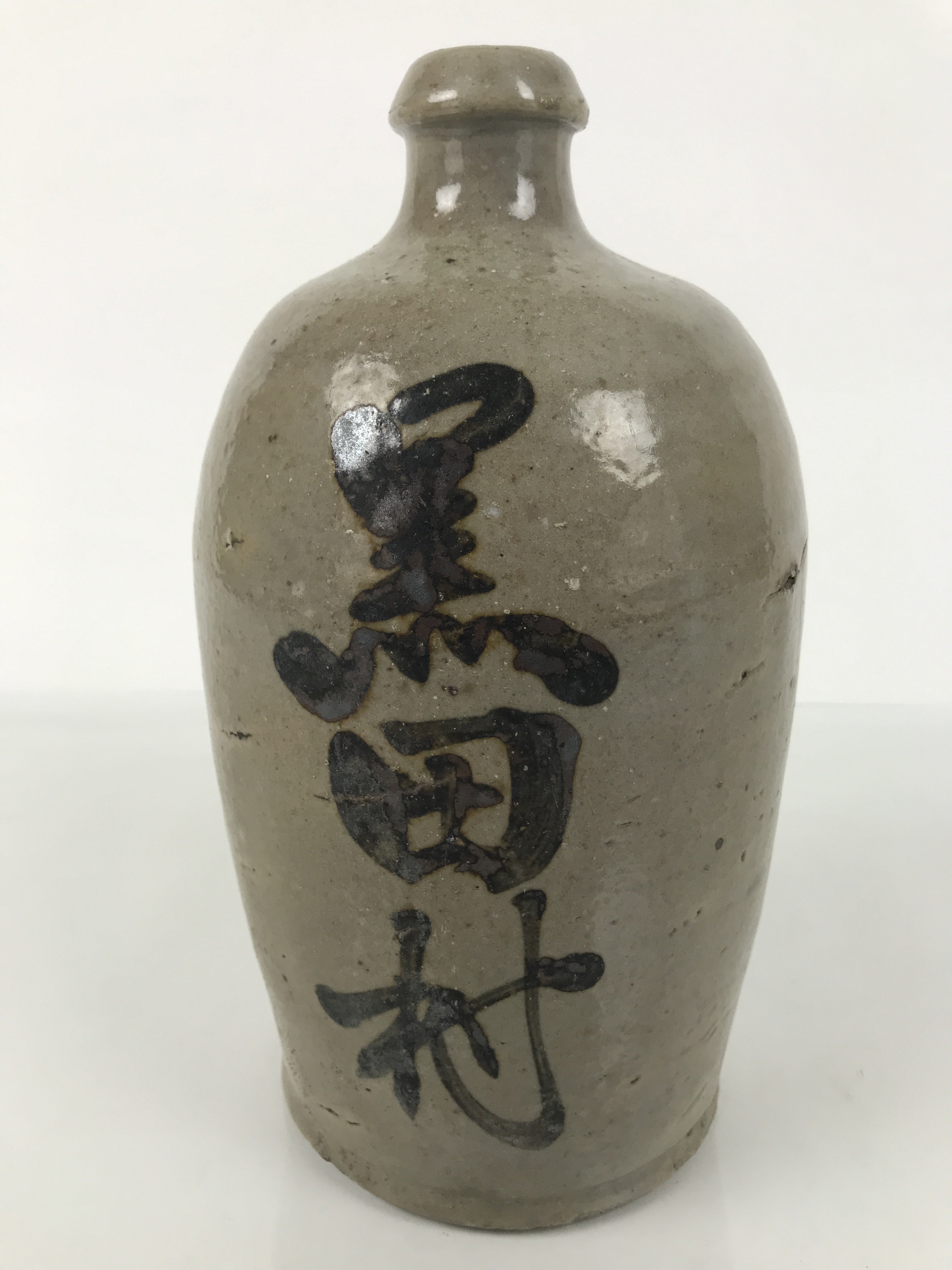 Antique Japanese Ceramic Sake Bottle Kayoi-Tokkuri Gray Brown Kanji Kuroda TS912