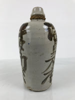Antique Japanese Ceramic Sake Bottle Kayoi-Tokkuri Gray Brown Kanji Shoyu TS883