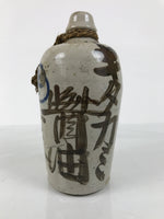 Antique Japanese Ceramic Sake Bottle Kayoi-Tokkuri Gray Brown Kanji Shoyu TS883