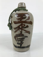 Antique Japanese Ceramic Sake Bottle Kayoi-Tokkuri Gray Brown Kanji TS884