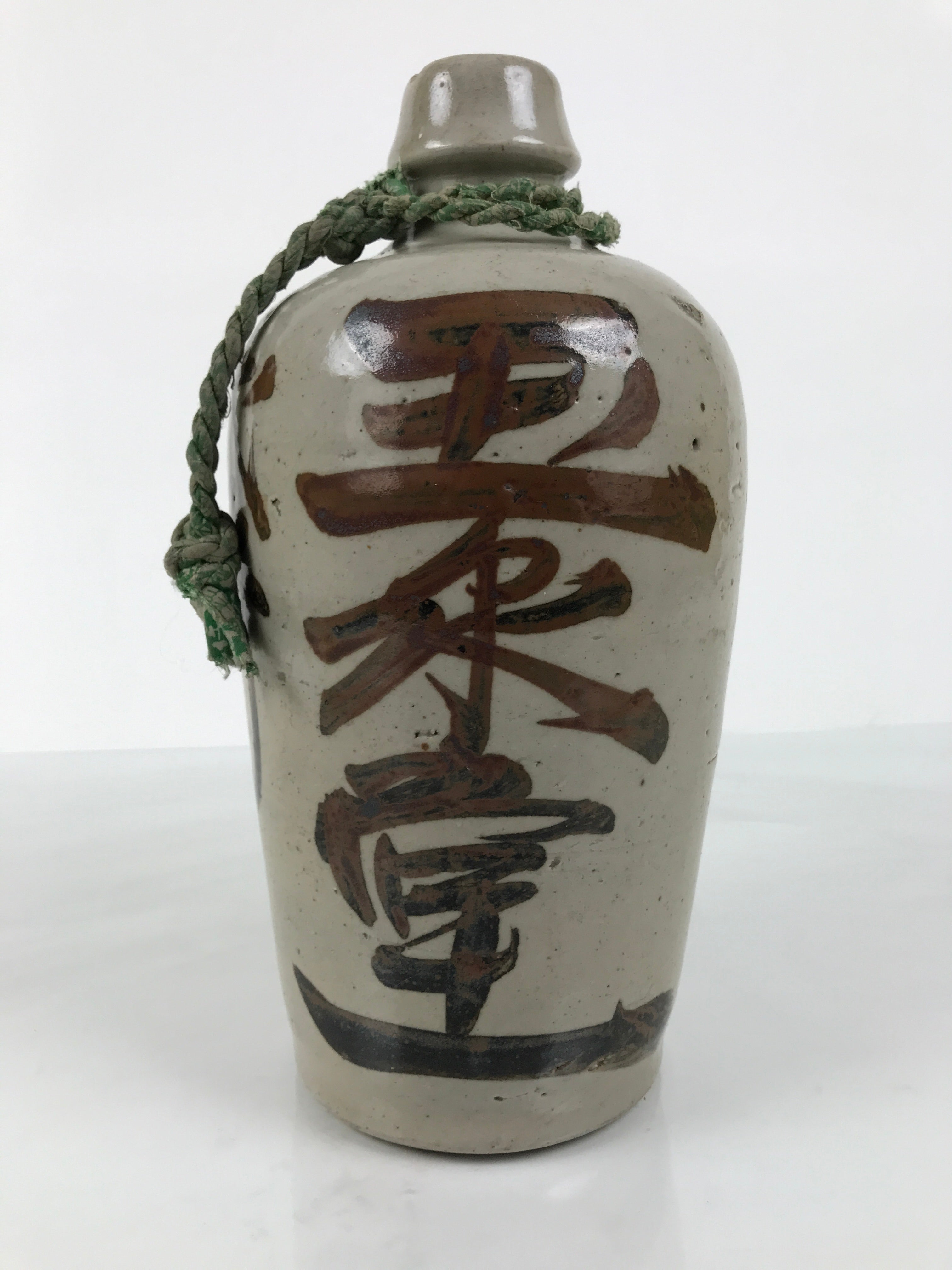 Antique Japanese Ceramic Sake Bottle Kayoi-Tokkuri Gray Brown Kanji TS884