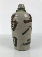 Antique Japanese Ceramic Sake Bottle Kayoi-Tokkuri Gray Brown Kanji TS884