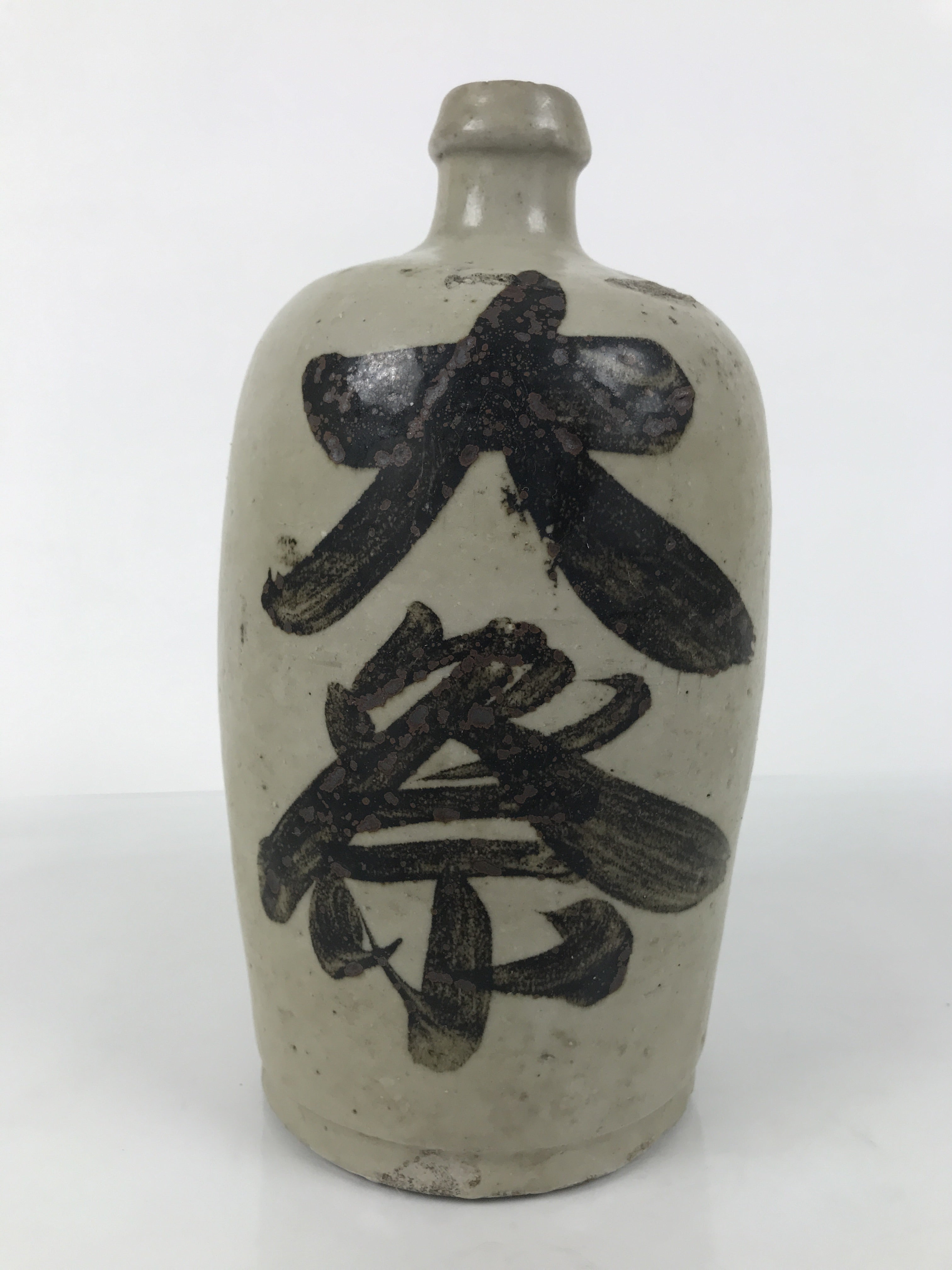 Antique Japanese Ceramic Sake Bottle Kayoi-Tokkuri Gray Brown Matsuri TS908