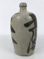Antique Japanese Ceramic Sake Bottle Kayoi-Tokkuri Gray Brown Matsuri TS908