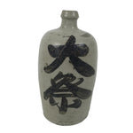 Antique Japanese Ceramic Sake Bottle Kayoi-Tokkuri Gray Brown Matsuri TS908