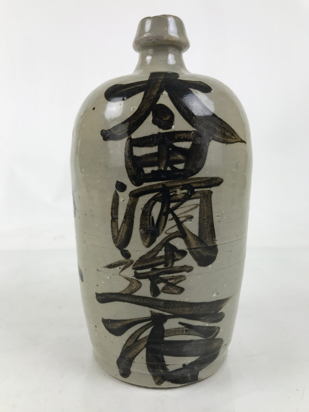 Antique Japanese Ceramic Sake Bottle Kayoi-Tokkuri Gray Dark Brown Kanji TS786