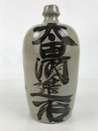 Antique Japanese Ceramic Sake Bottle Kayoi-Tokkuri Gray Dark Brown Kanji TS786
