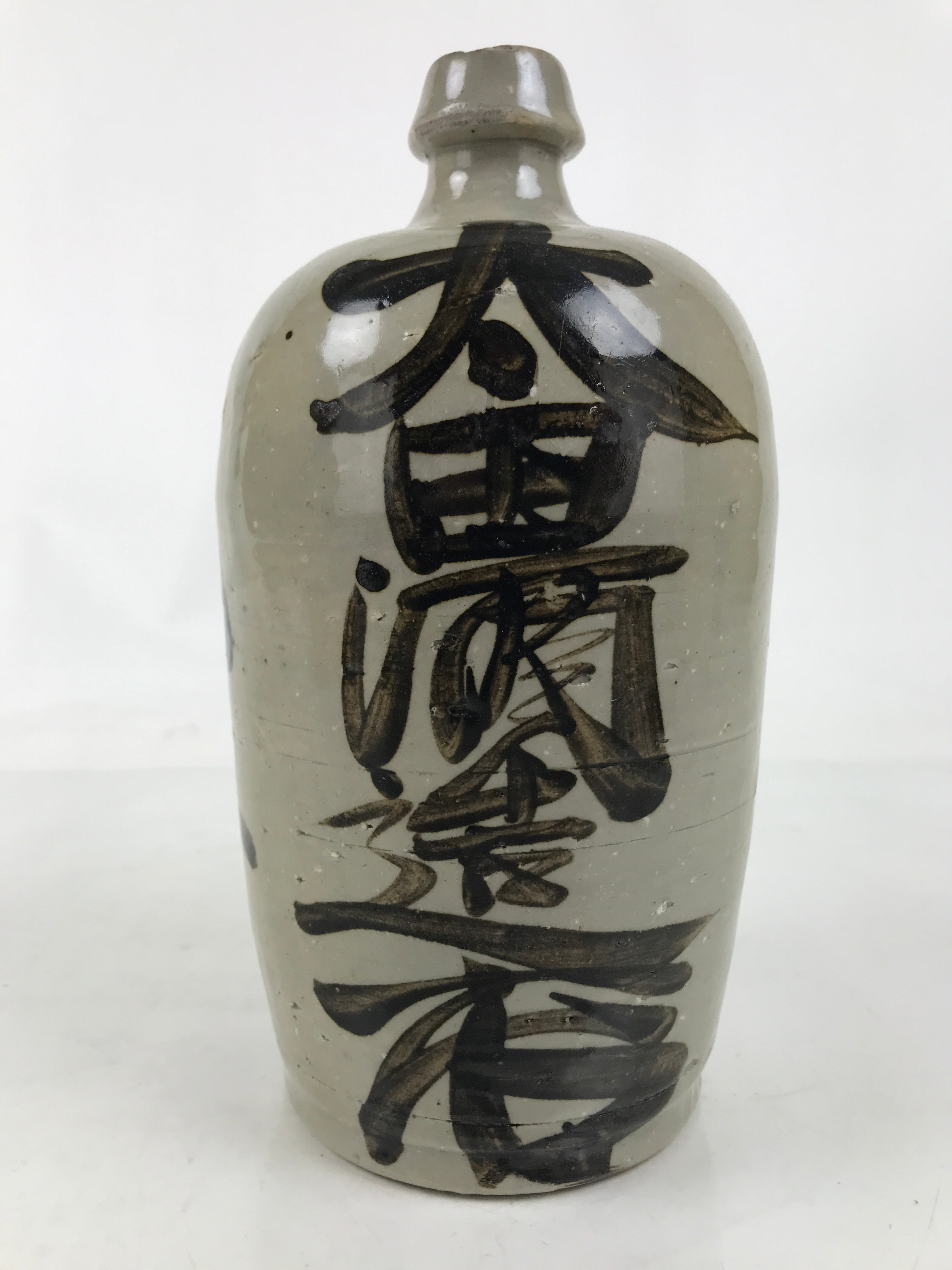 Antique Japanese Ceramic Sake Bottle Kayoi-Tokkuri Gray Dark Brown Kanji TS786