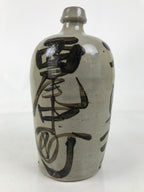 Antique Japanese Ceramic Sake Bottle Kayoi-Tokkuri Gray Dark Brown Kanji TS786