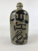 Antique Japanese Ceramic Sake Bottle Kayoi-Tokkuri Gray Hand-Written Kanji TS561