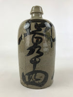 Antique Japanese Ceramic Sake Bottle Kayoi-Tokkuri Gray Hand-Written Kanji TS561