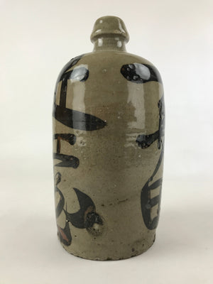 Antique Japanese Ceramic Sake Bottle Kayoi-Tokkuri Gray Hand-Written Kanji TS561