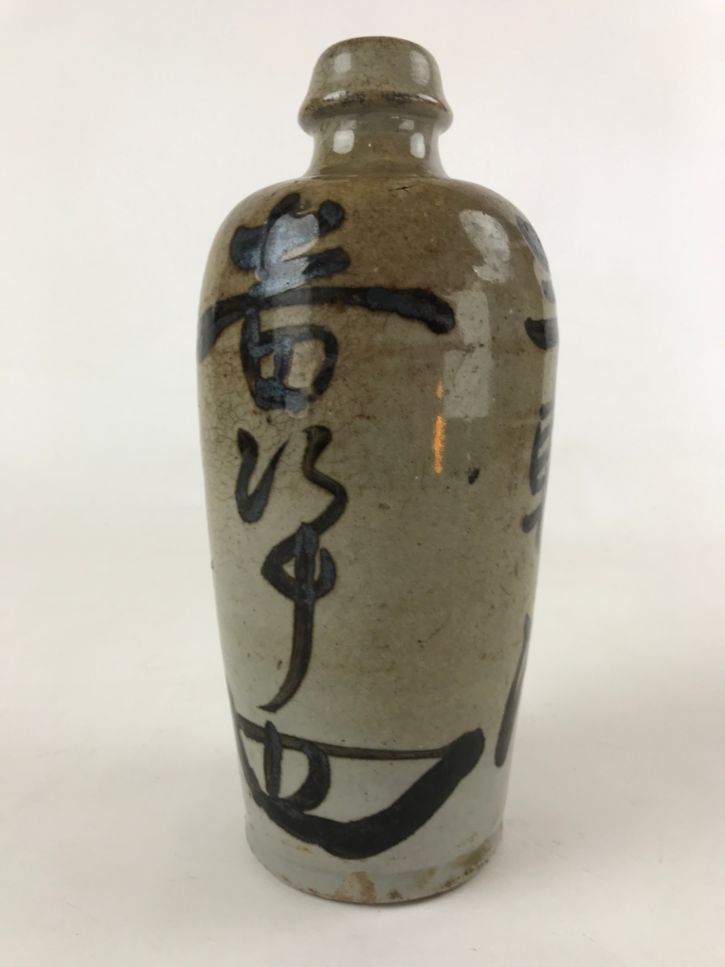 Antique Japanese Ceramic Sake Bottle Kayoi-Tokkuri Gray Hand-Written Kanji TS578