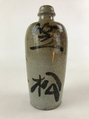Antique Japanese Ceramic Sake Bottle Kayoi-Tokkuri Gray Hand-Written Kanji TS578
