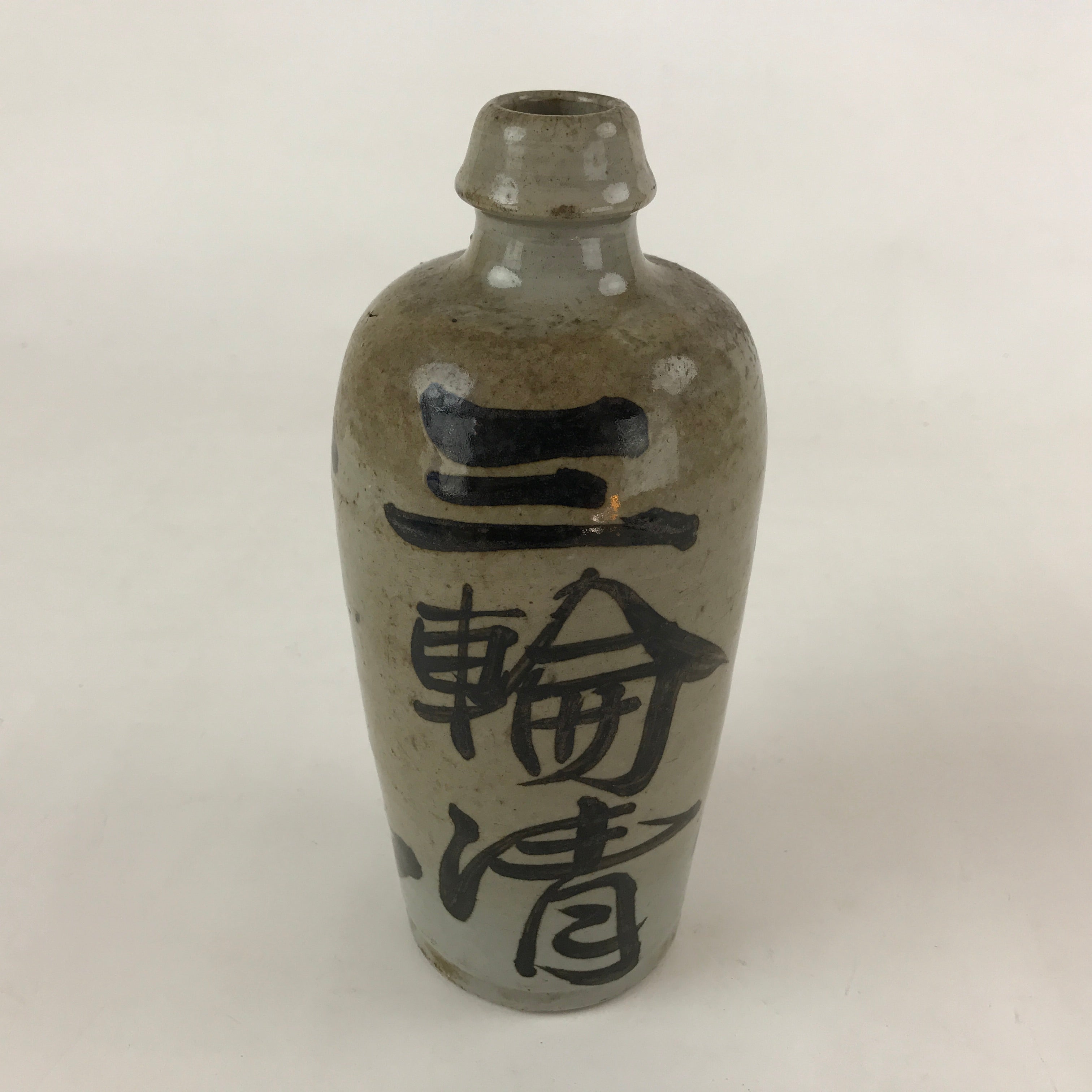 Antique Japanese Ceramic Sake Bottle Kayoi-Tokkuri Gray Hand-Written Kanji TS578
