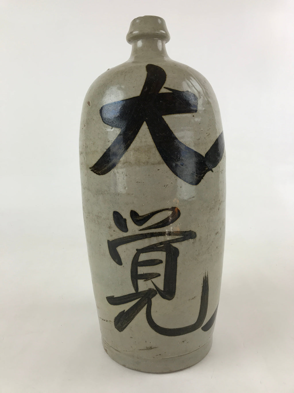 Antique Japanese Ceramic Sake Bottle Kayoi-Tokkuri Gray Hand-Written Kanji TS579