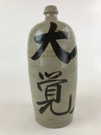 Antique Japanese Ceramic Sake Bottle Kayoi-Tokkuri Gray Hand-Written Kanji TS579