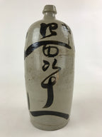 Antique Japanese Ceramic Sake Bottle Kayoi-Tokkuri Gray Hand-Written Kanji TS579