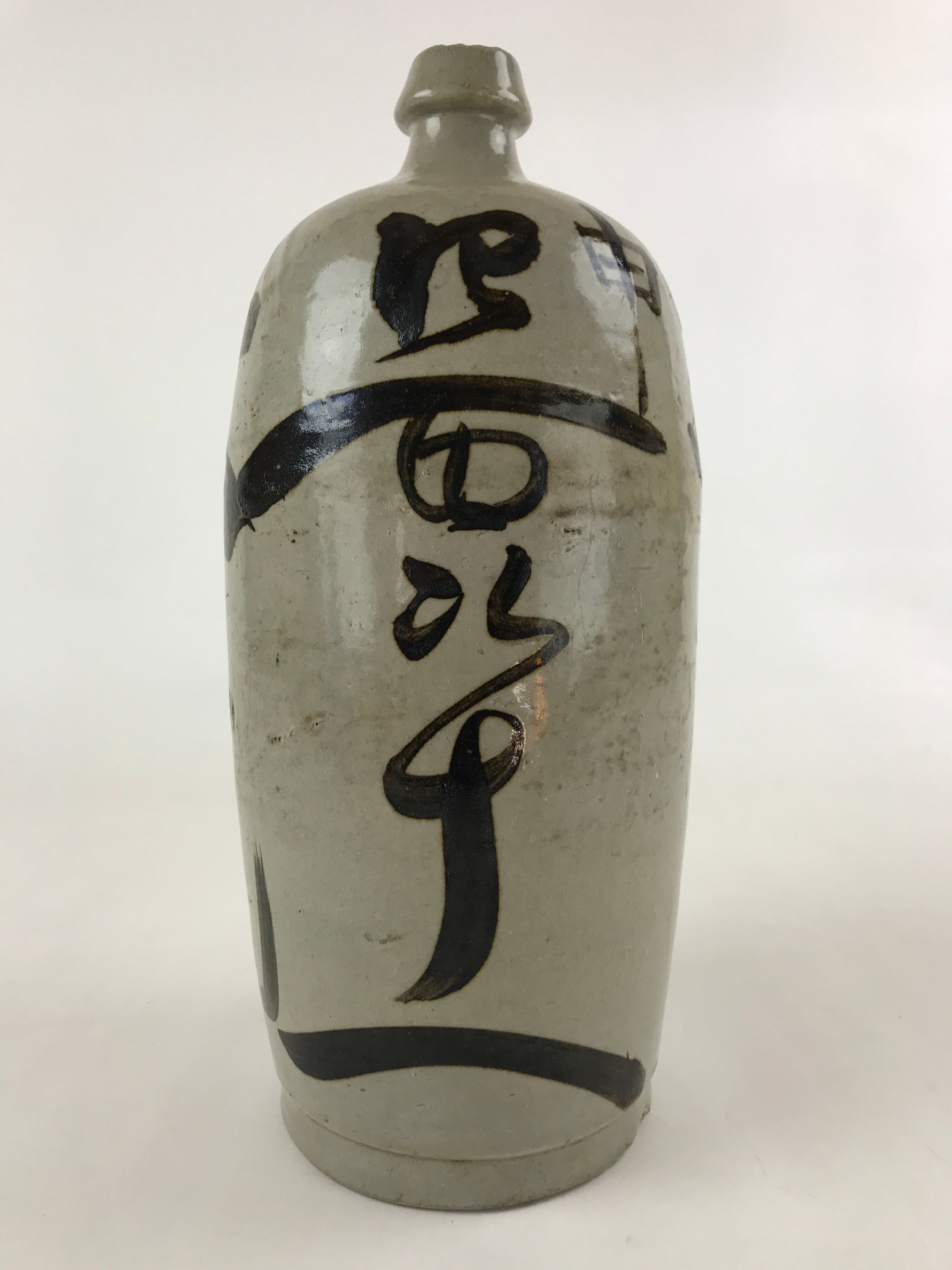 Antique Japanese Ceramic Sake Bottle Kayoi-Tokkuri Gray Hand-Written Kanji TS579