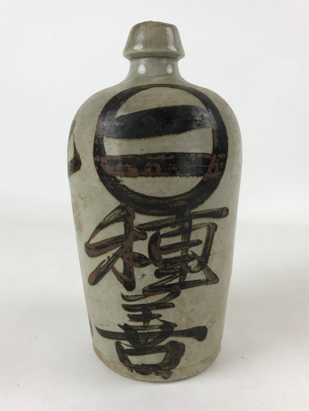 Antique Japanese Ceramic Sake Bottle Kayoi-Tokkuri Gray Hand-Written Kanji TS612