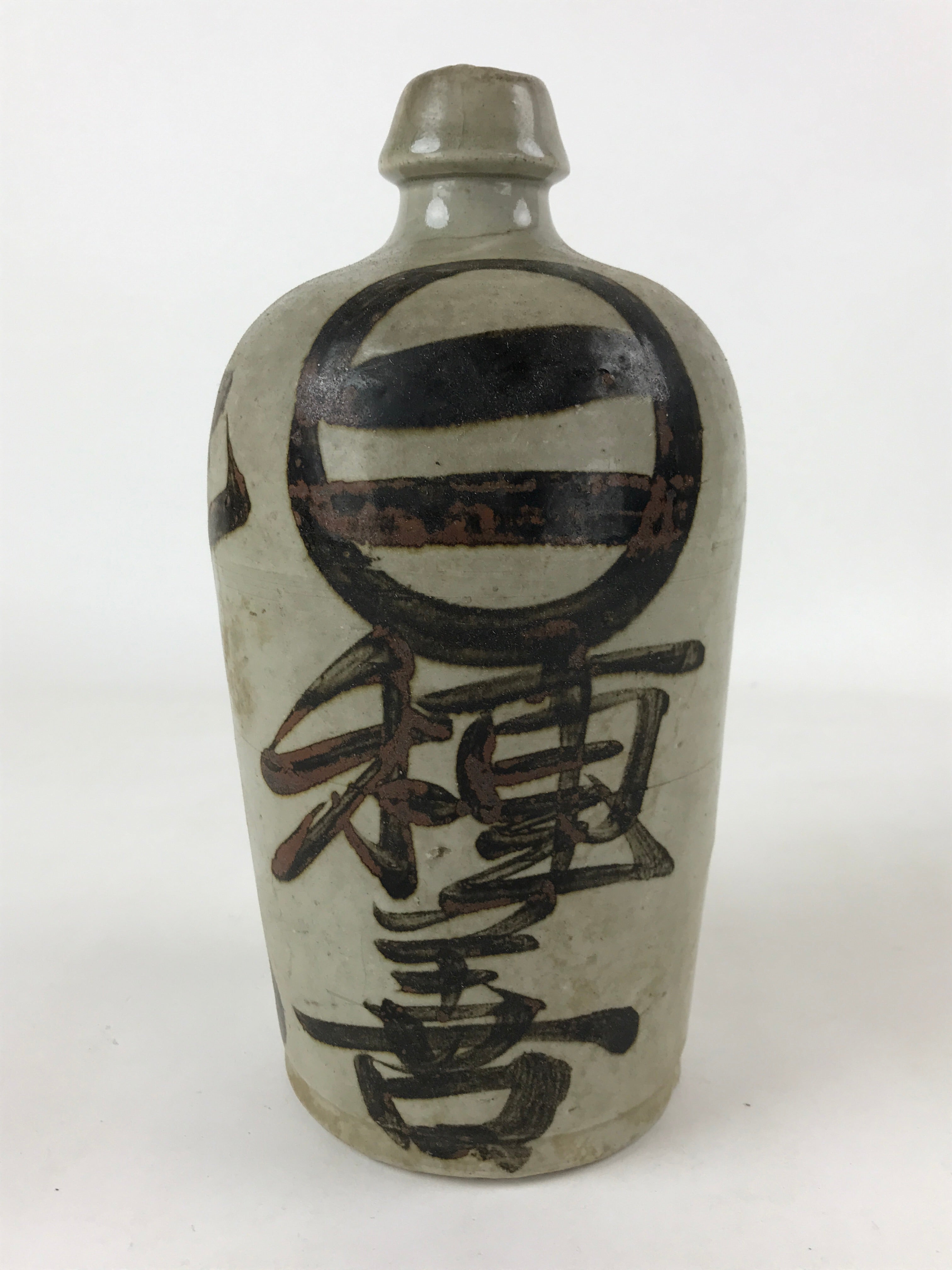 Antique Japanese Ceramic Sake Bottle Kayoi-Tokkuri Gray Hand-Written Kanji TS612