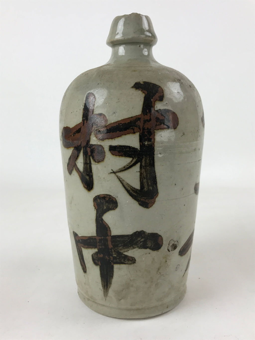 Antique Japanese Ceramic Sake Bottle Kayoi-Tokkuri Gray Hand-Written Kanji TS612