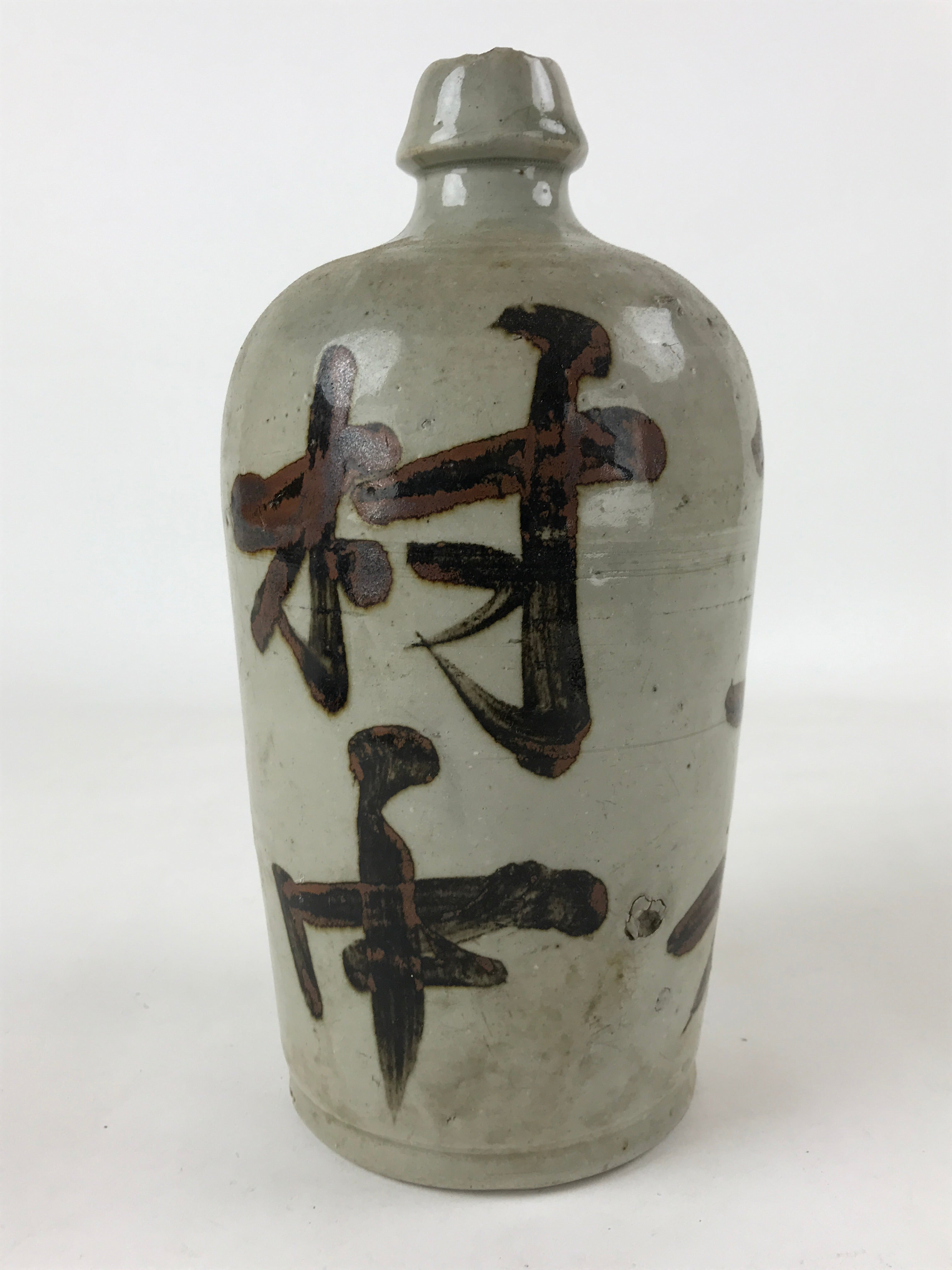Antique Japanese Ceramic Sake Bottle Kayoi-Tokkuri Gray Hand-Written Kanji TS612