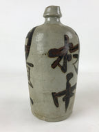 Antique Japanese Ceramic Sake Bottle Kayoi-Tokkuri Gray Hand-Written Kanji TS612