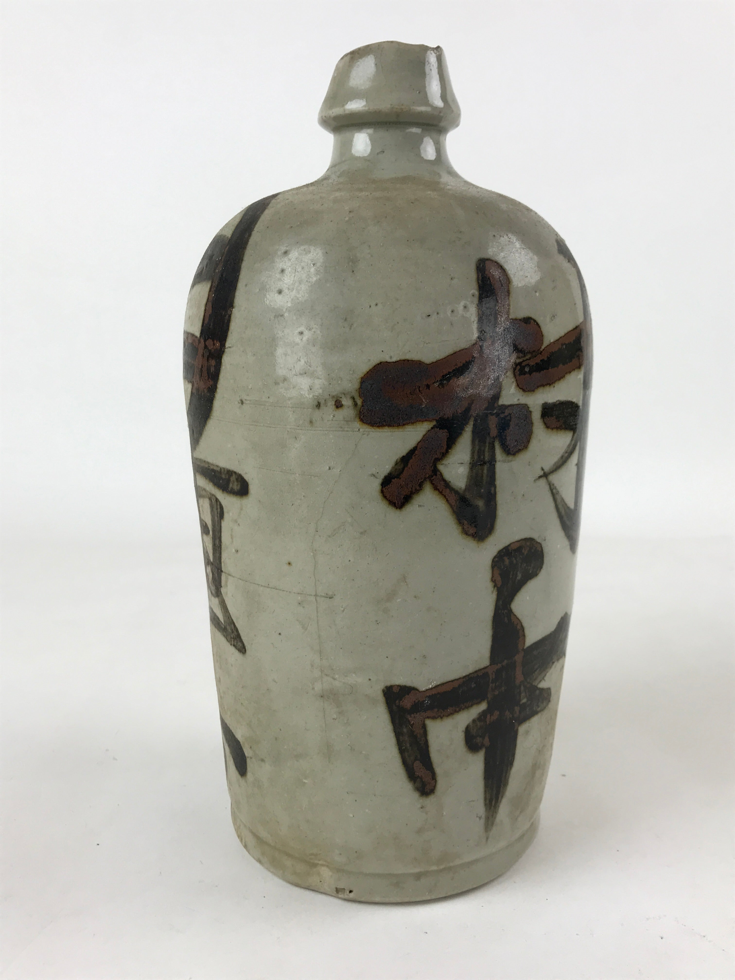 Antique Japanese Ceramic Sake Bottle Kayoi-Tokkuri Gray Hand-Written Kanji TS612