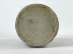 Antique Japanese Ceramic Sake Bottle Kayoi-Tokkuri Gray Hand-Written Kanji TS612