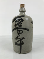 Antique Japanese Ceramic Sake Bottle Kayoi-Tokkuri Gray Kanji Cork Nishio TS861