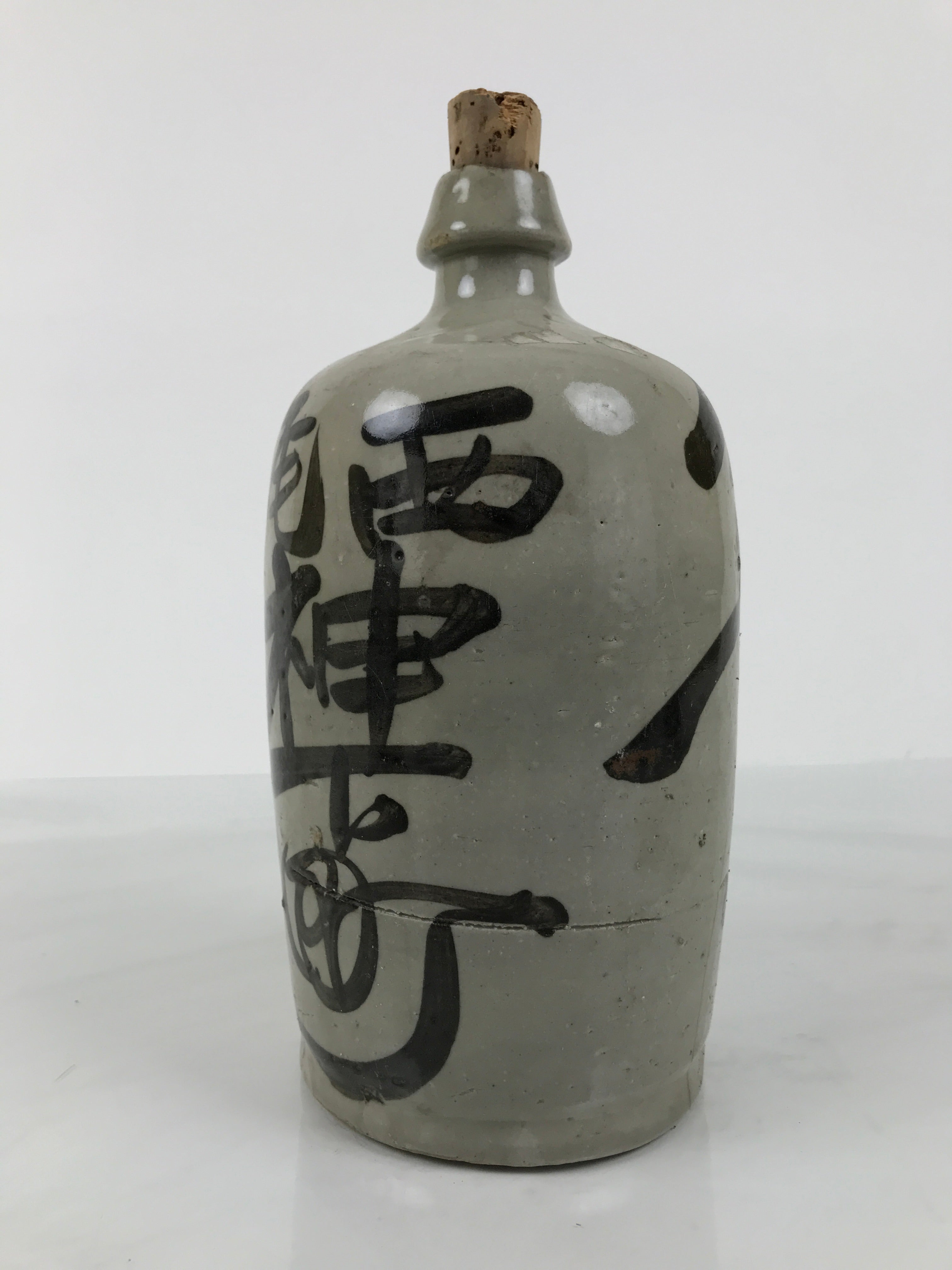 Antique Japanese Ceramic Sake Bottle Kayoi-Tokkuri Gray Kanji Cork Nishio TS861