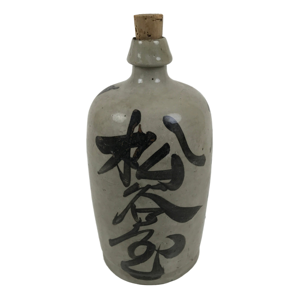 Antique Japanese Ceramic Sake Bottle Kayoi-Tokkuri Gray Kanji Cork Nishio TS861