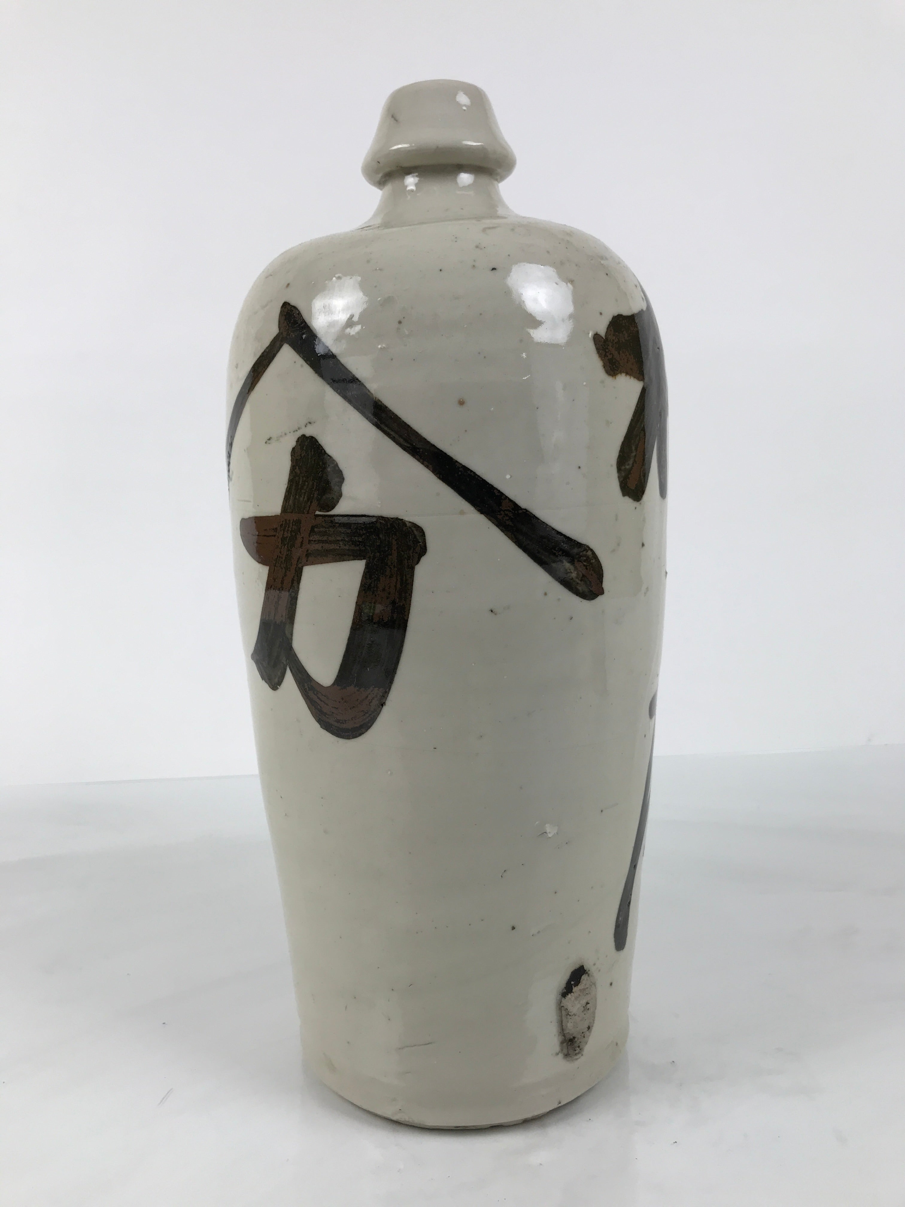 Antique Japanese Ceramic Sake Bottle Kayoi-Tokkuri Gray Kanji Crane Turtle TS863