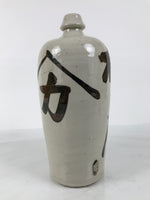 Antique Japanese Ceramic Sake Bottle Kayoi-Tokkuri Gray Kanji Crane Turtle TS863