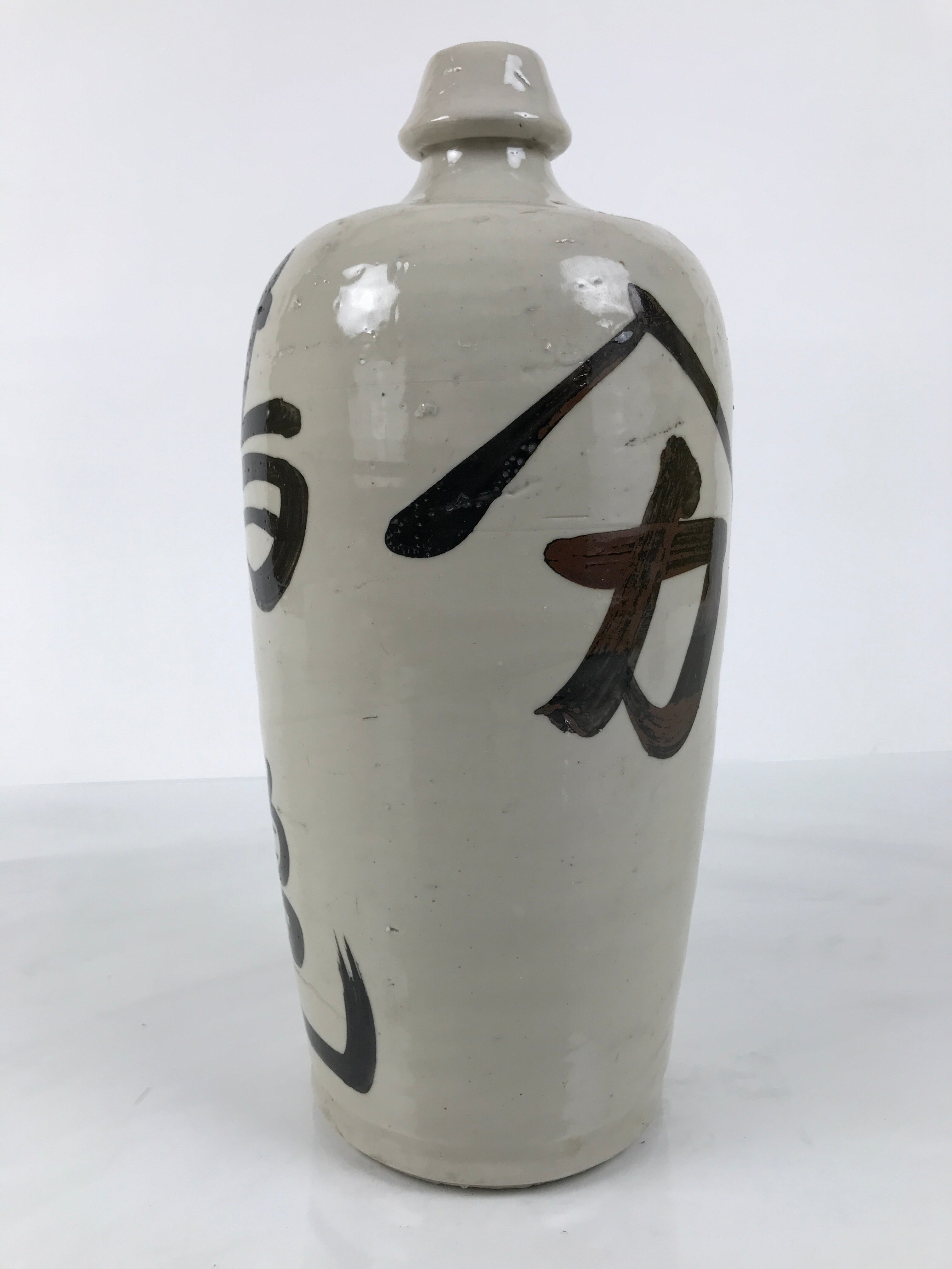 Antique Japanese Ceramic Sake Bottle Kayoi-Tokkuri Gray Kanji Crane Turtle TS863
